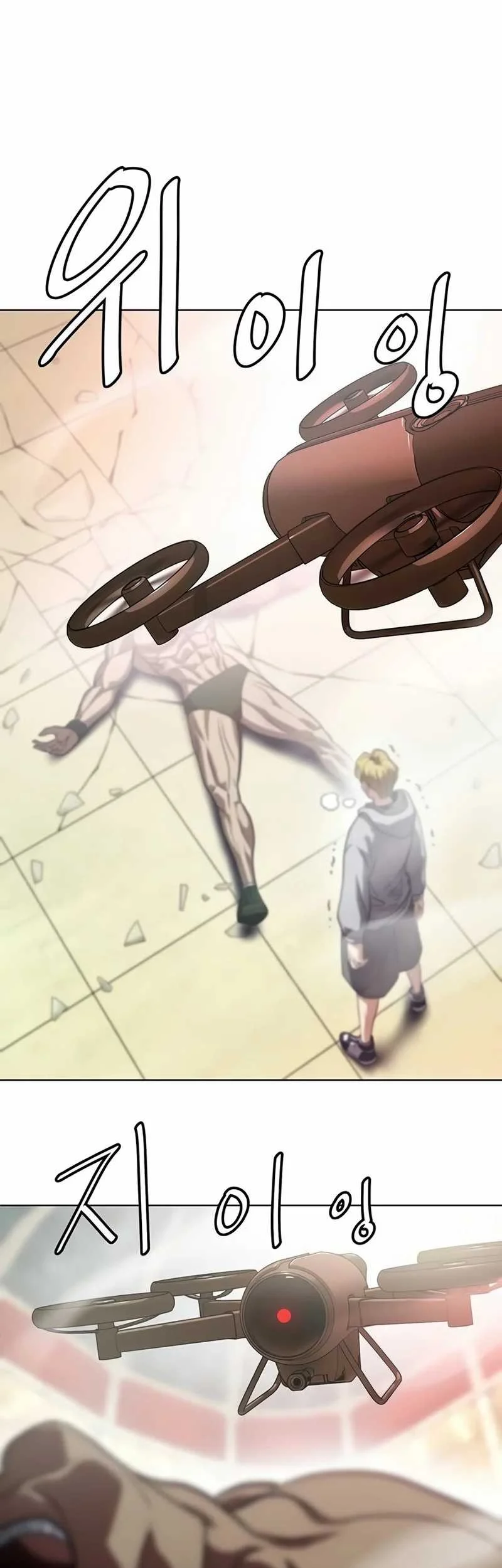 Fighting Ward Chapter 14 Gambar 34