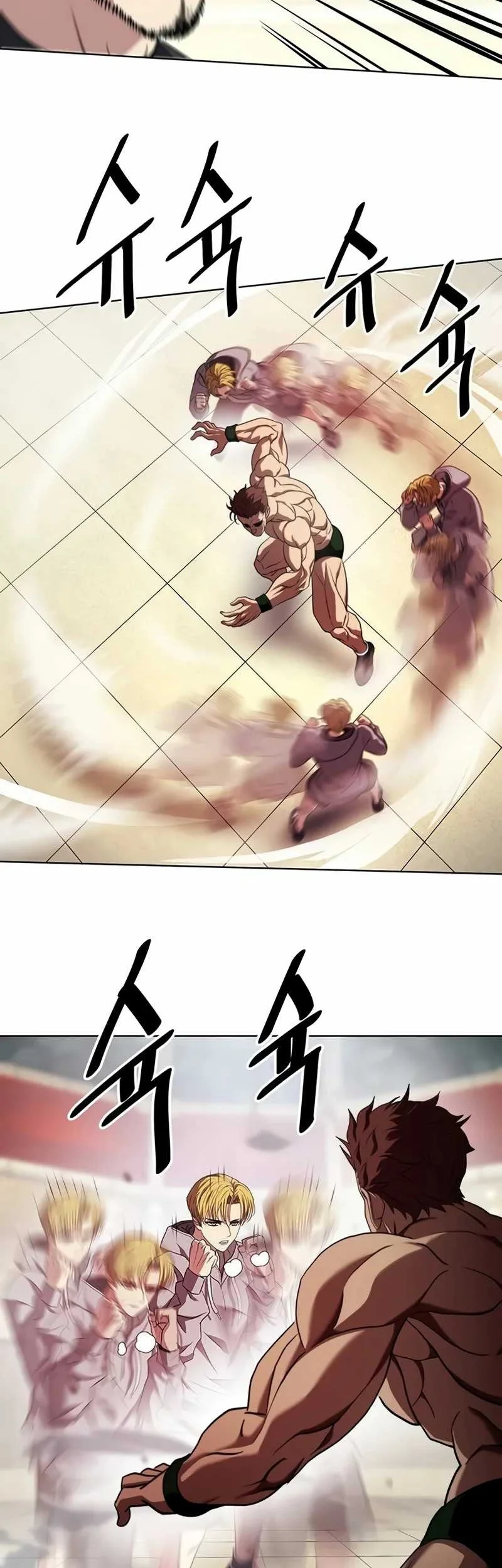 Fighting Ward Chapter 14 Gambar 5