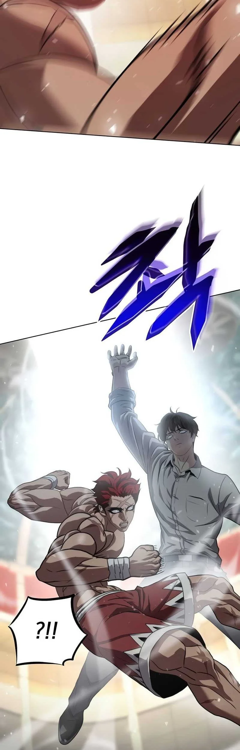 Fighting Ward Chapter 16 Gambar 19