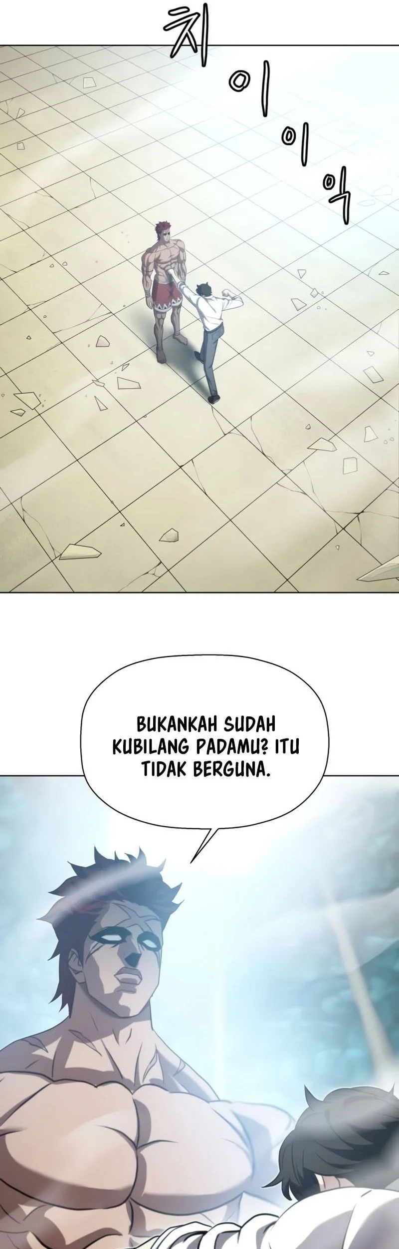 Fighting Ward Chapter 17 Gambar 28