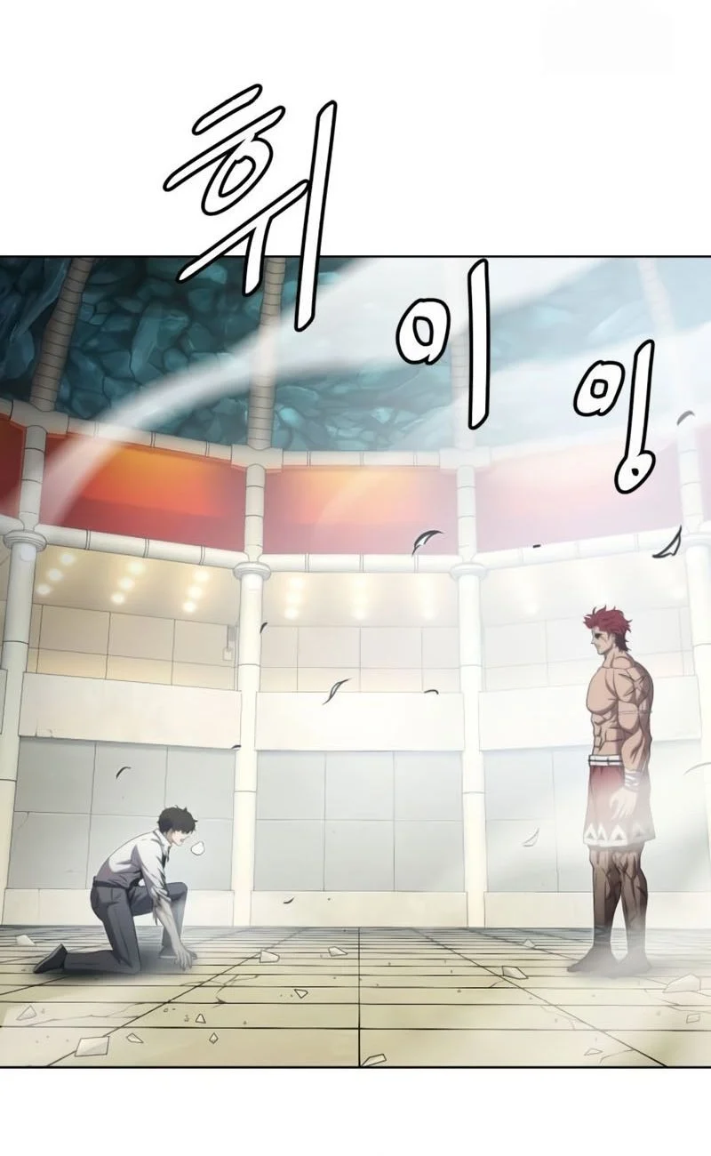 Fighting Ward Chapter 17 Gambar 38