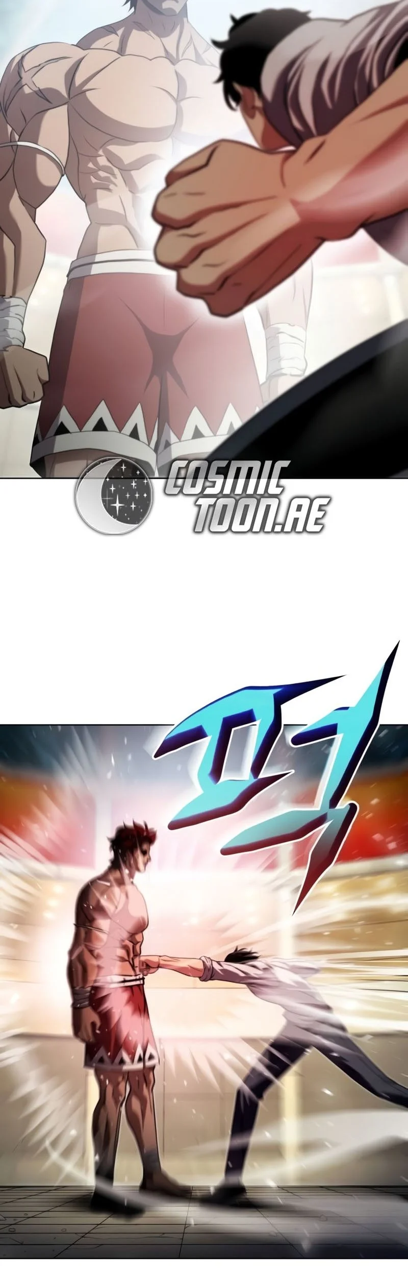 Fighting Ward Chapter 17 Gambar 26