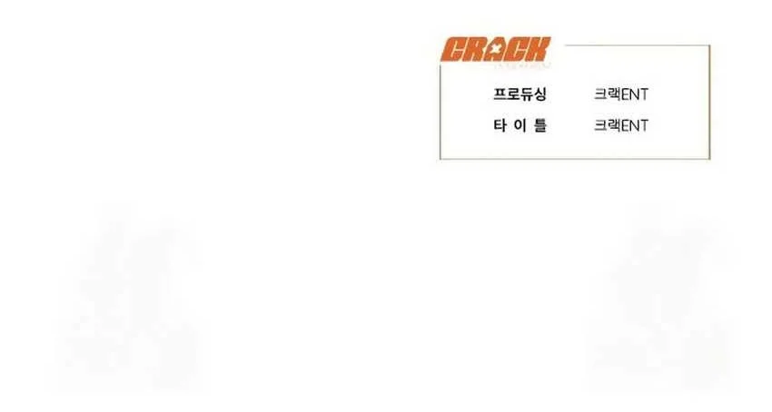 Fighting Ward Chapter 18 Gambar 47