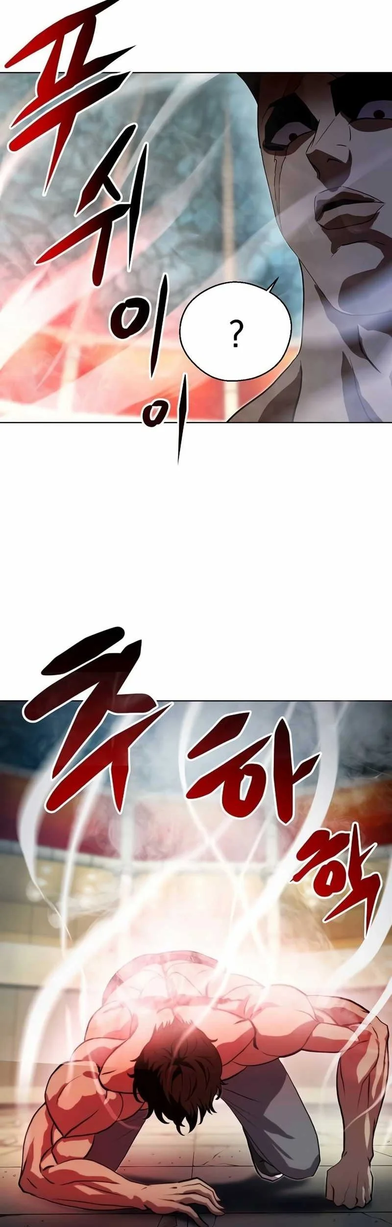 Manhwa Fighting Ward Chapter 19 gambar 2