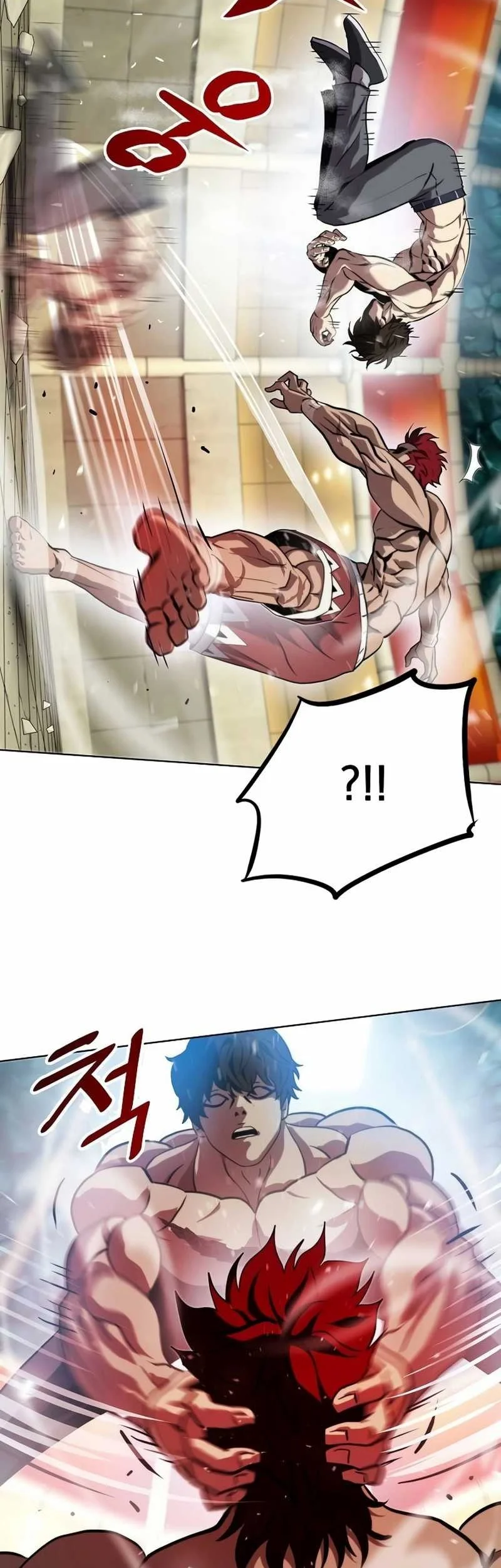 Fighting Ward Chapter 19 Gambar 8