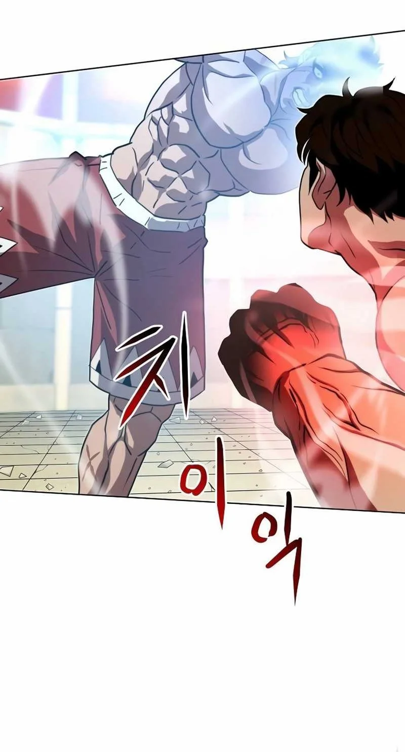 Fighting Ward Chapter 19 Gambar 17