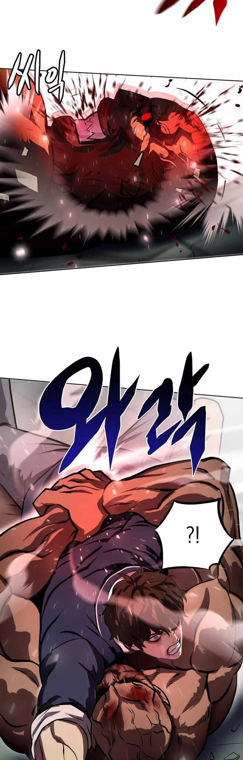 Fighting Ward Chapter 2 Gambar 18