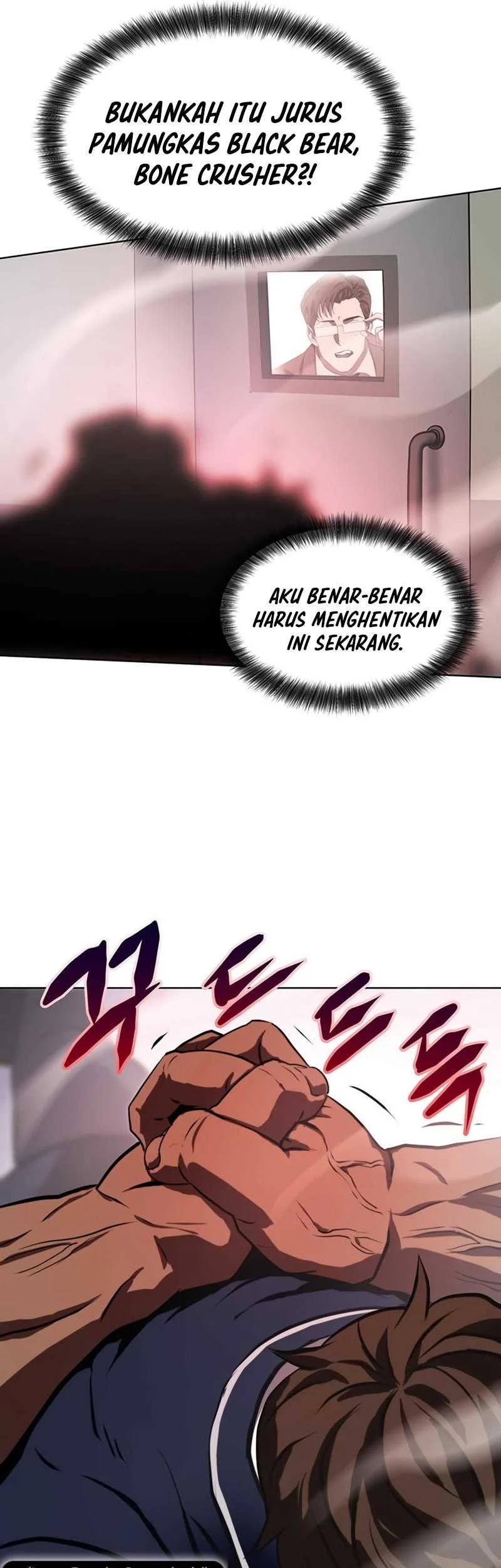 Fighting Ward Chapter 2 Gambar 20