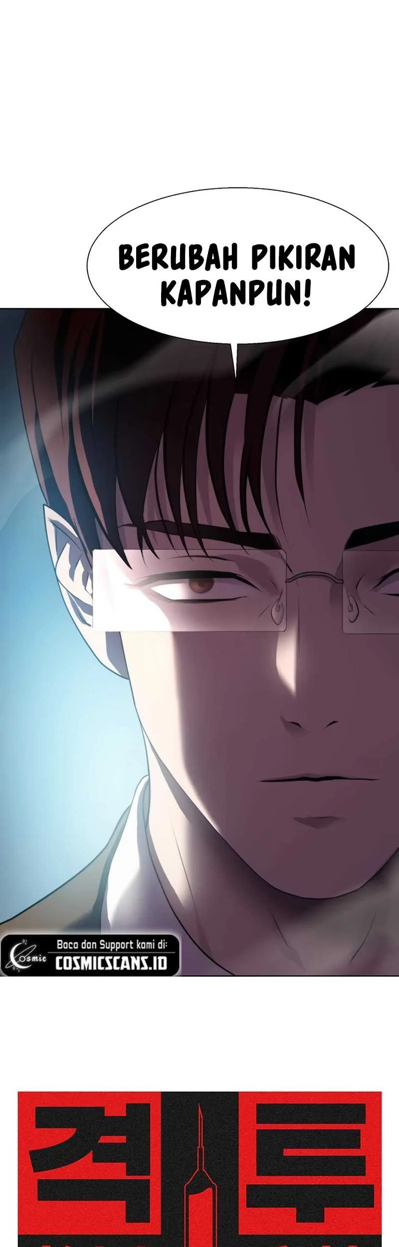 Fighting Ward Chapter 2 Gambar 44