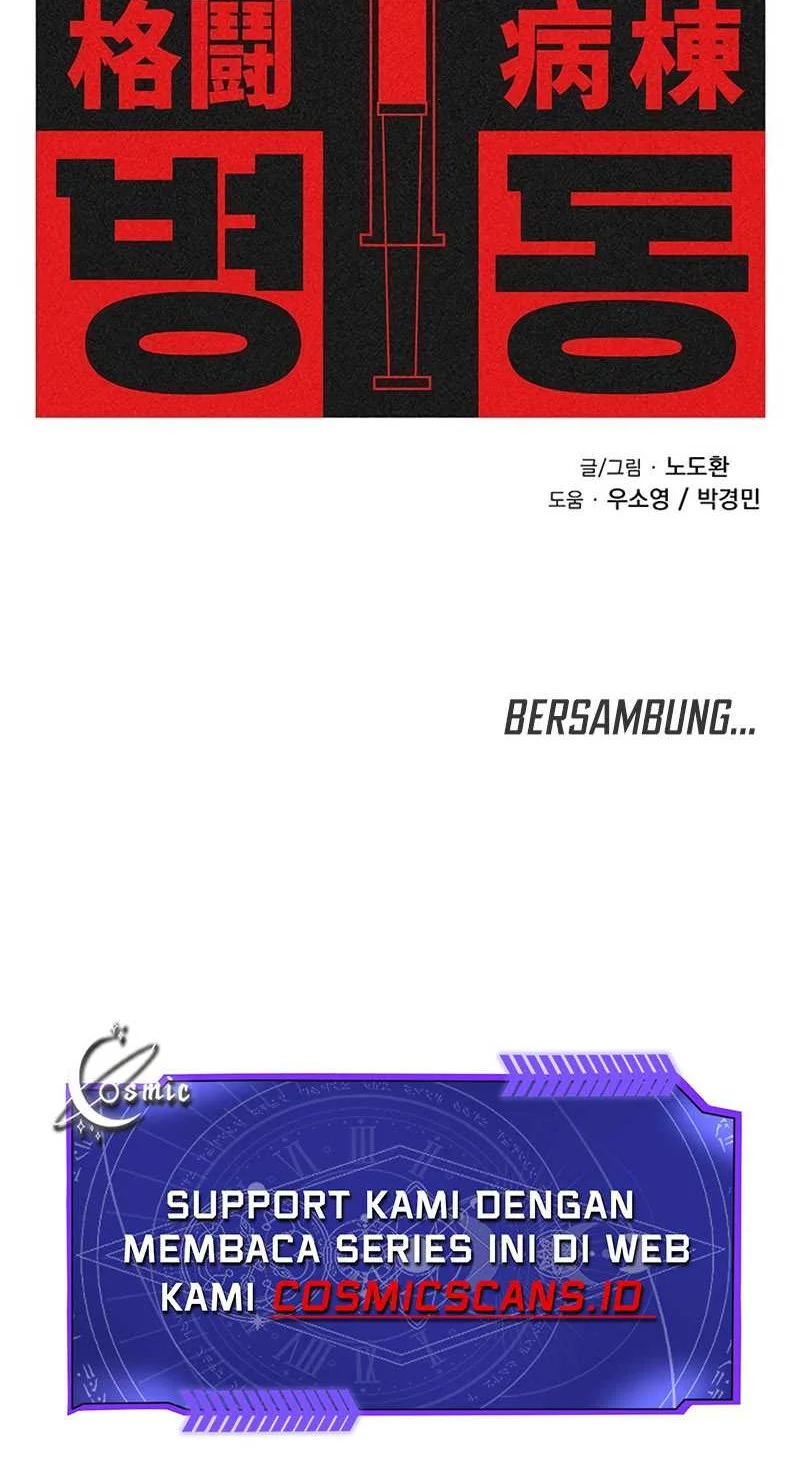 Fighting Ward Chapter 2 Gambar 45