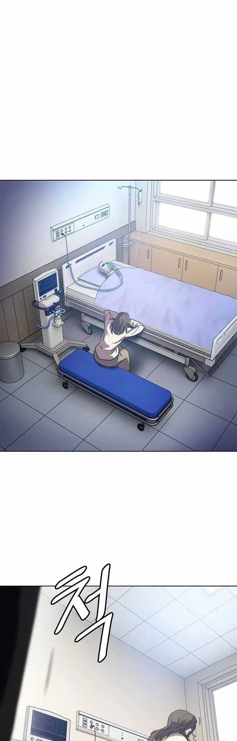 Fighting Ward Chapter 20 Gambar 35