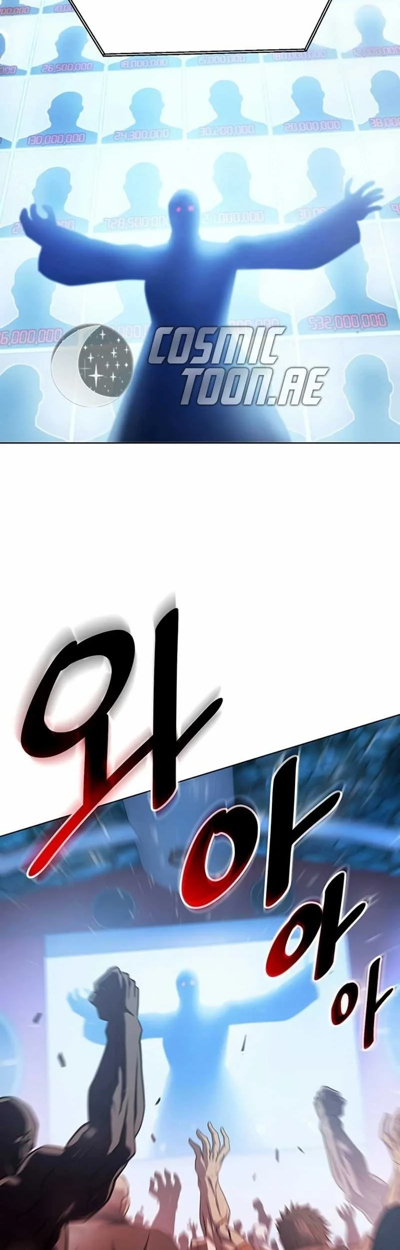 Fighting Ward Chapter 21 Gambar 40