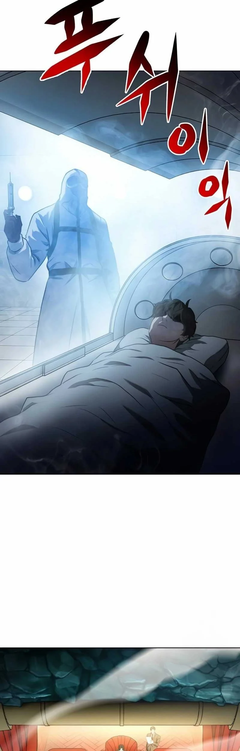 Fighting Ward Chapter 21 Gambar 3