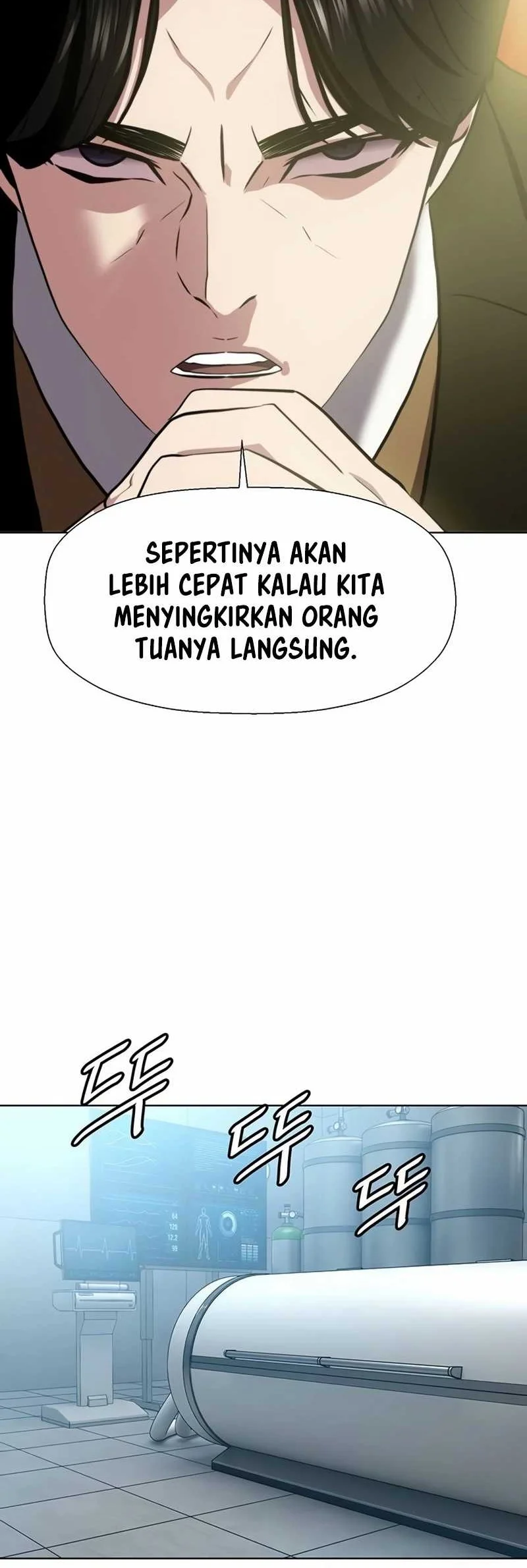 Fighting Ward Chapter 21 Gambar 22