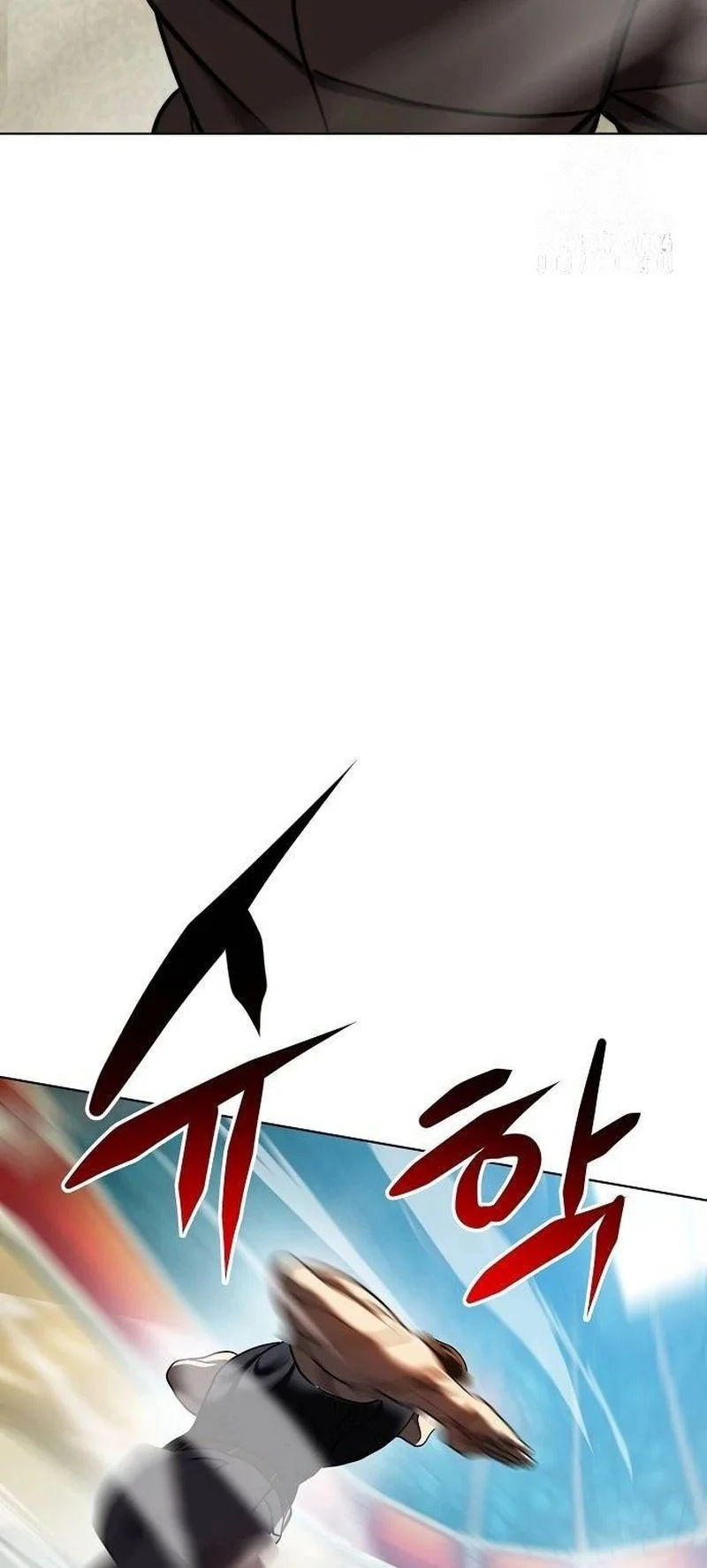 Fighting Ward Chapter 25 Gambar 33