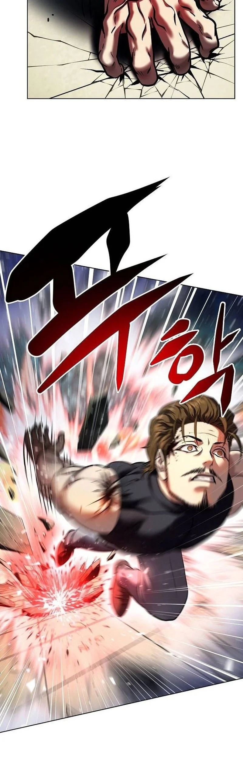 Fighting Ward Chapter 25 Gambar 41