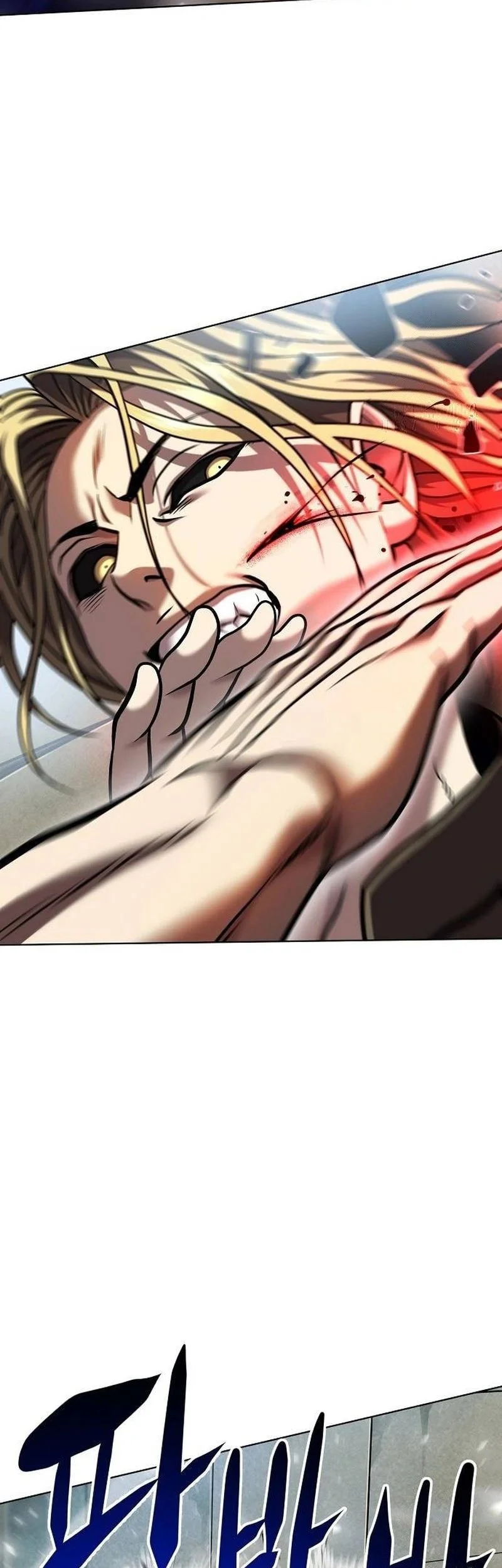 Fighting Ward Chapter 25 Gambar 43