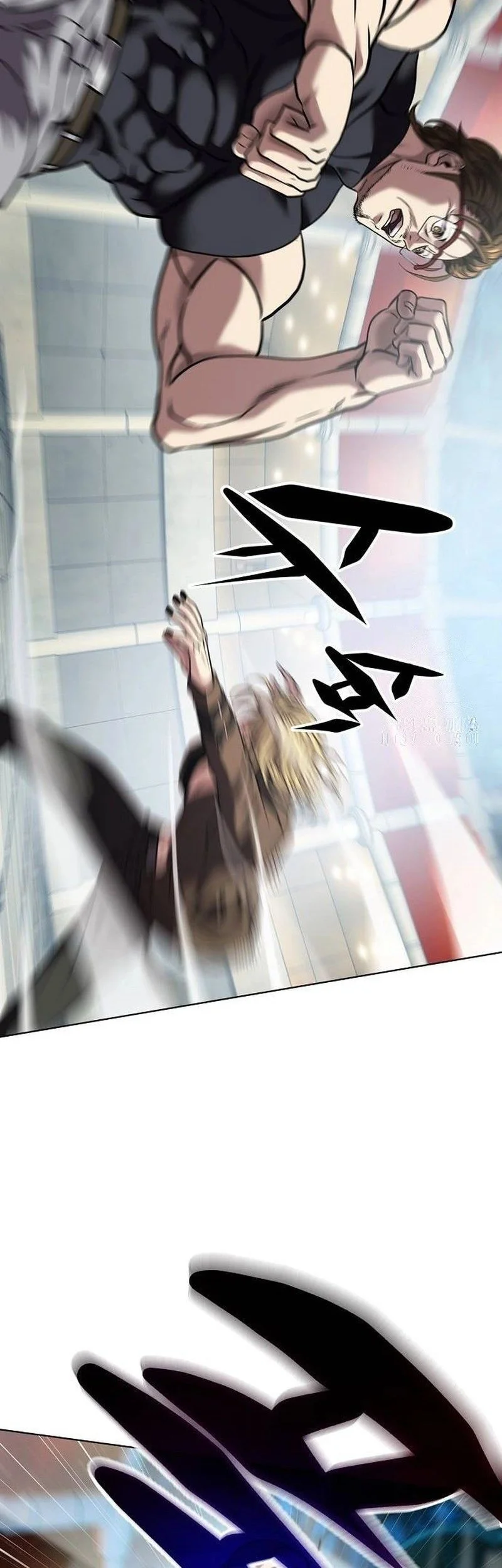 Manhwa Fighting Ward Chapter 25 gambar 2