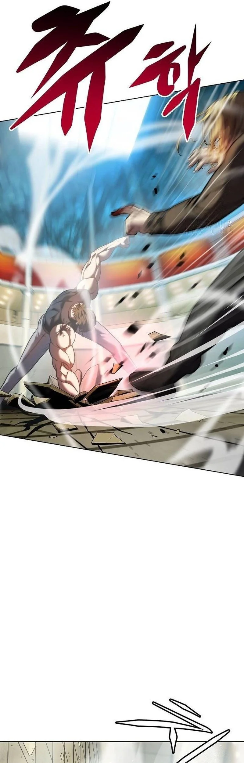 Fighting Ward Chapter 25 Gambar 16