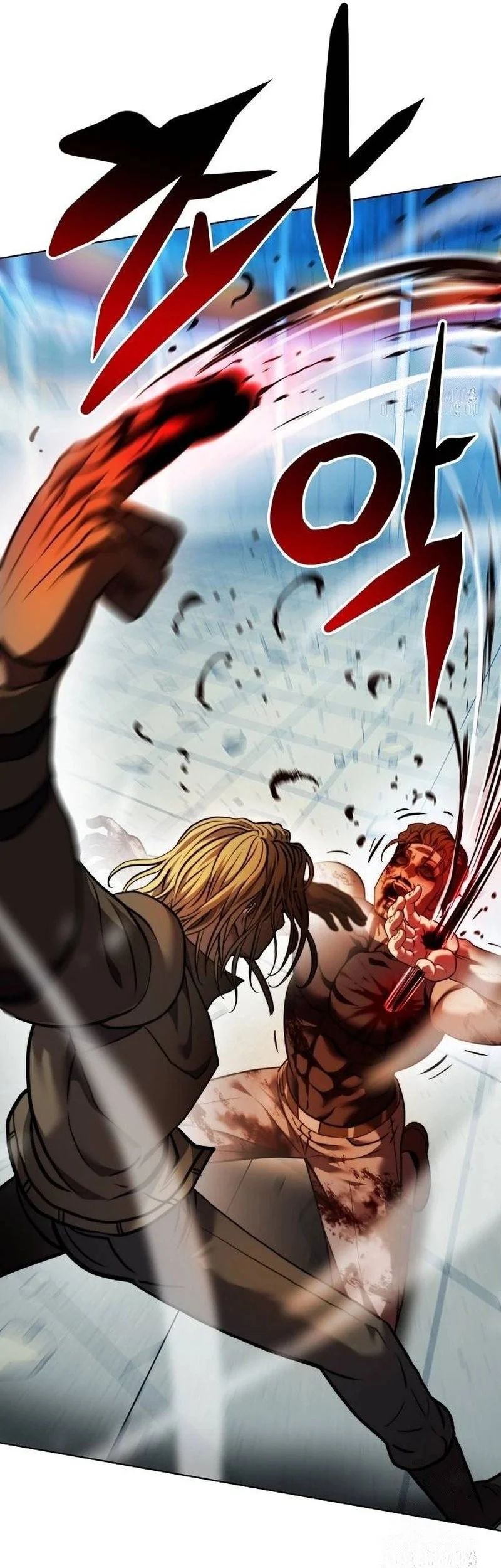 Fighting Ward Chapter 26 Gambar 38