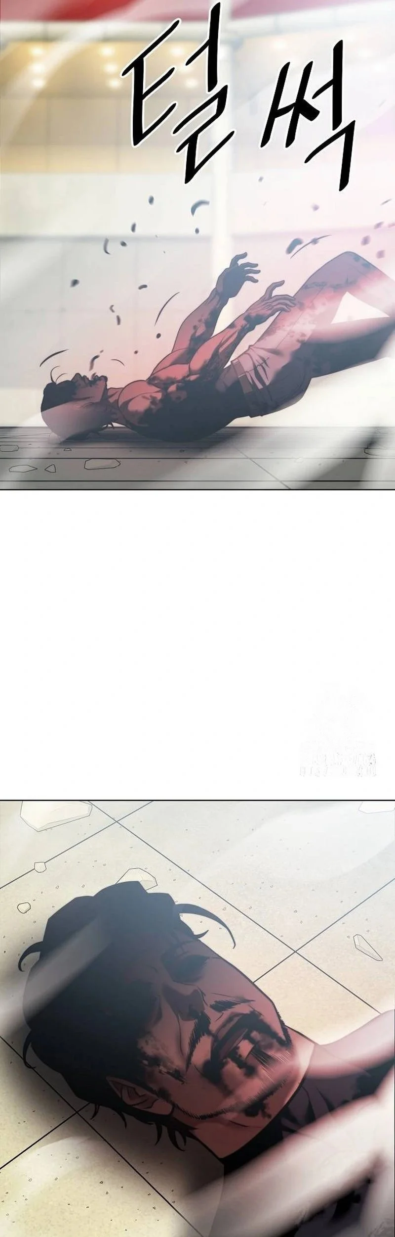 Fighting Ward Chapter 26 Gambar 48