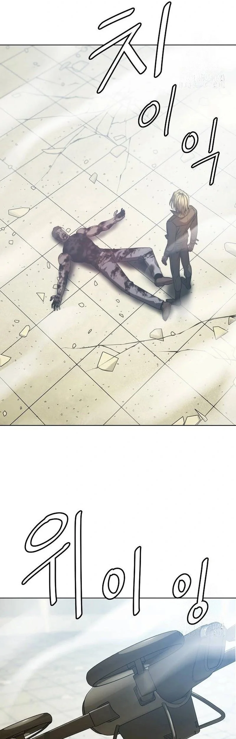 Fighting Ward Chapter 26 Gambar 50