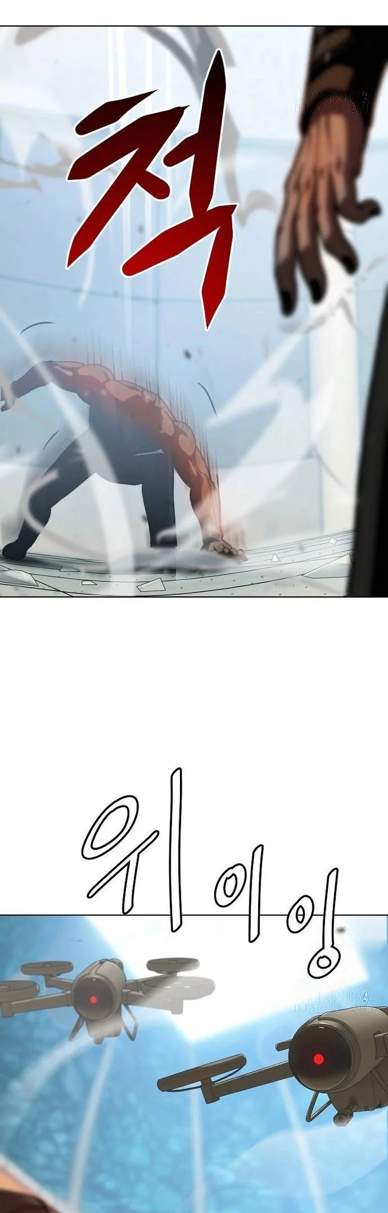 Fighting Ward Chapter 26 Gambar 58