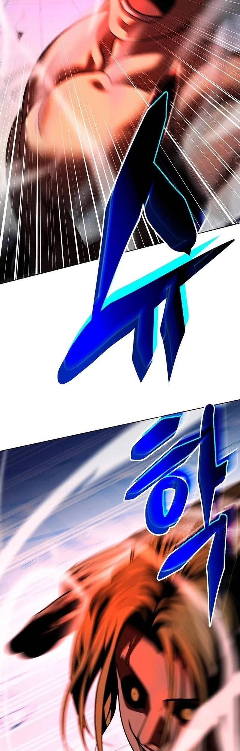 Fighting Ward Chapter 26 Gambar 68