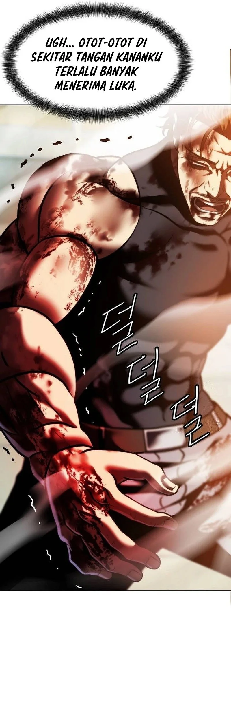 Fighting Ward Chapter 26 Gambar 12