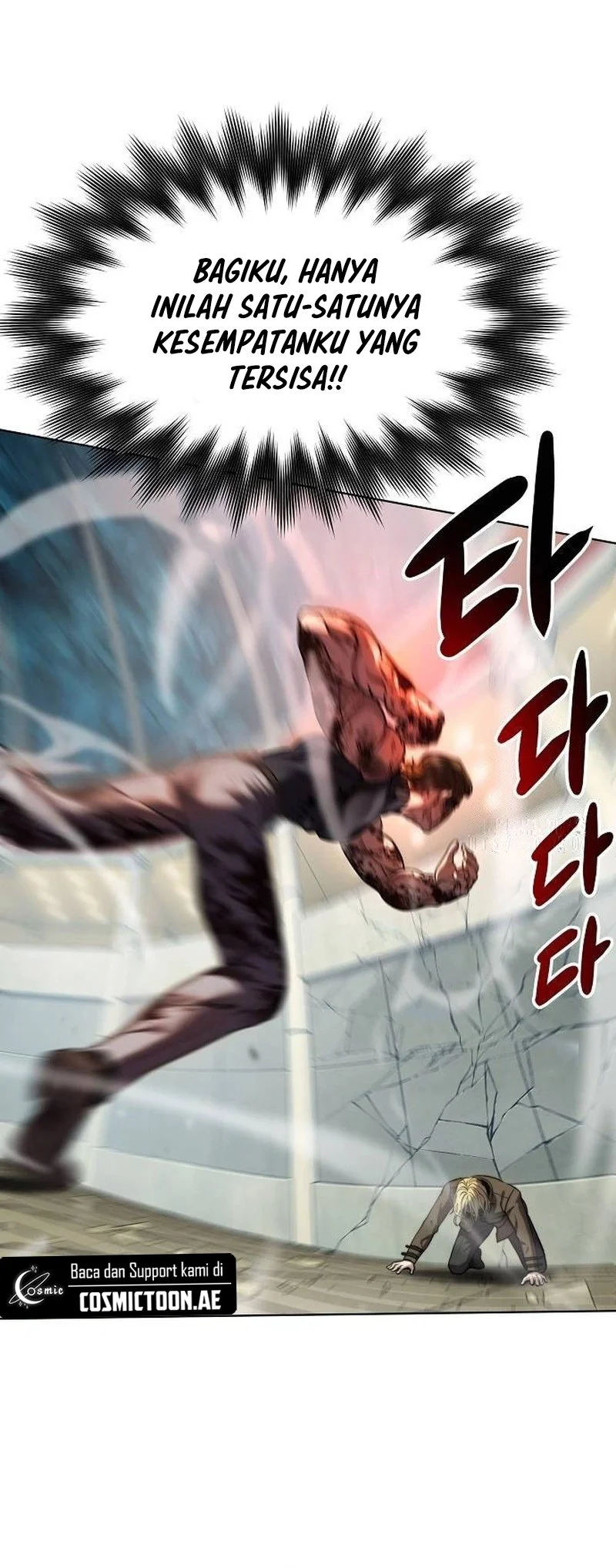 Fighting Ward Chapter 26 Gambar 14