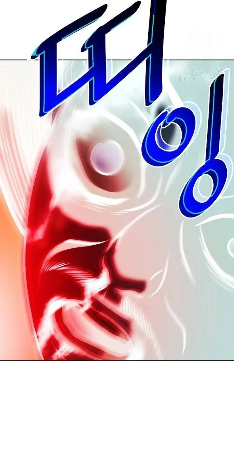 Fighting Ward Chapter 26 Gambar 16