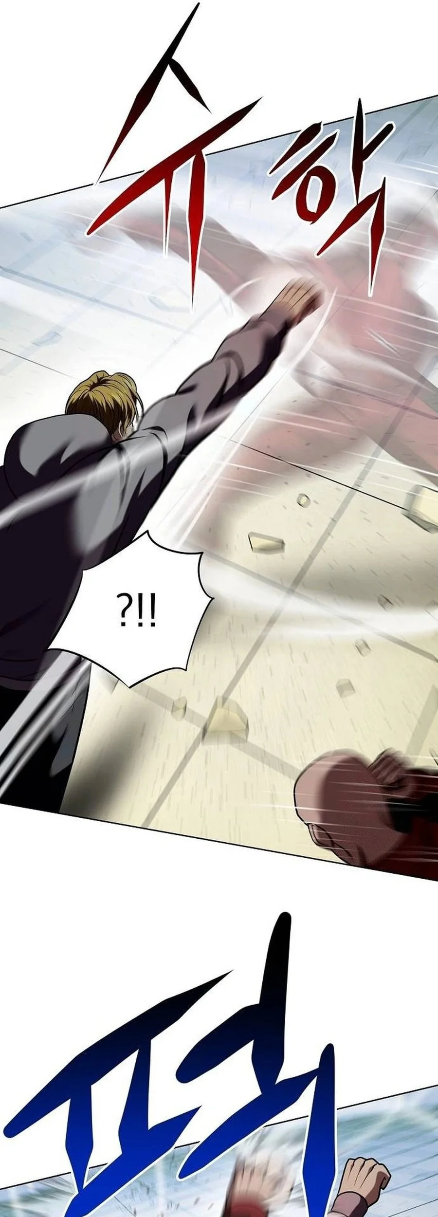 Fighting Ward Chapter 29 Gambar 24