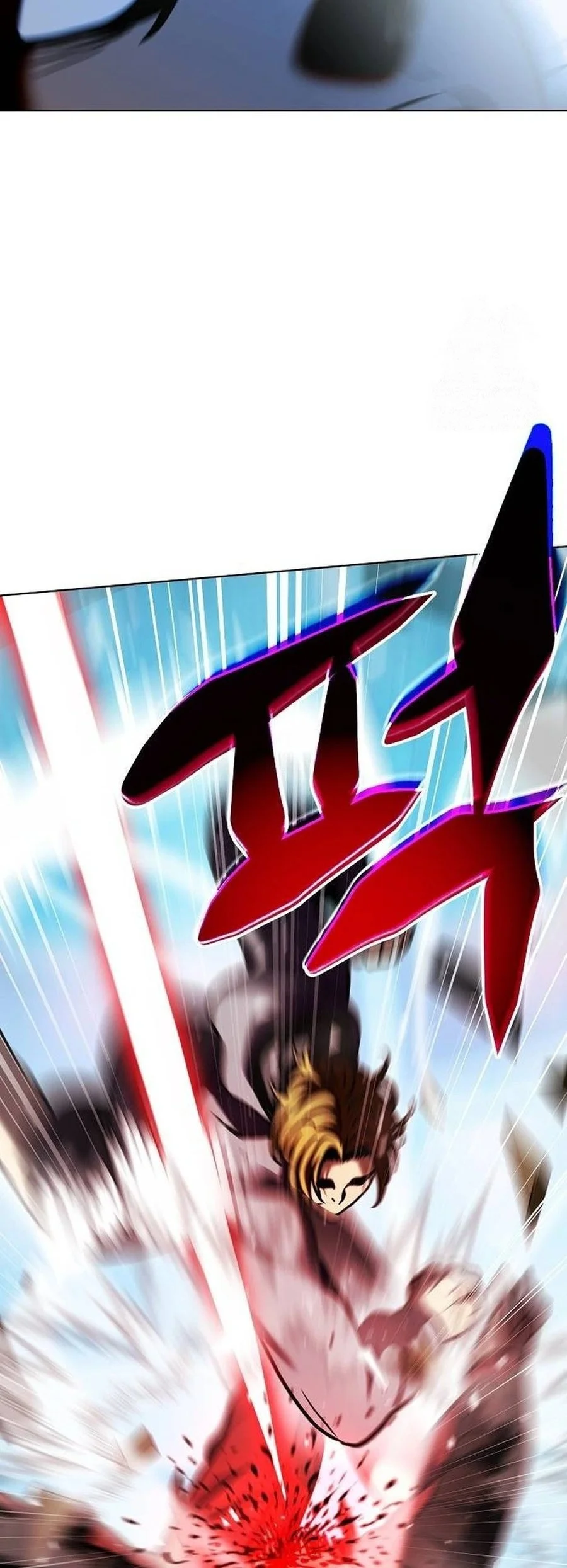 Fighting Ward Chapter 29 Gambar 56