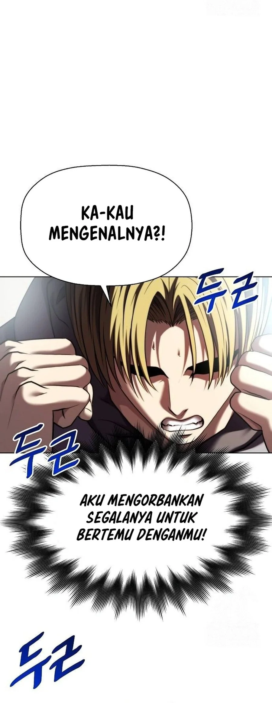 Fighting Ward Chapter 29 Gambar 6