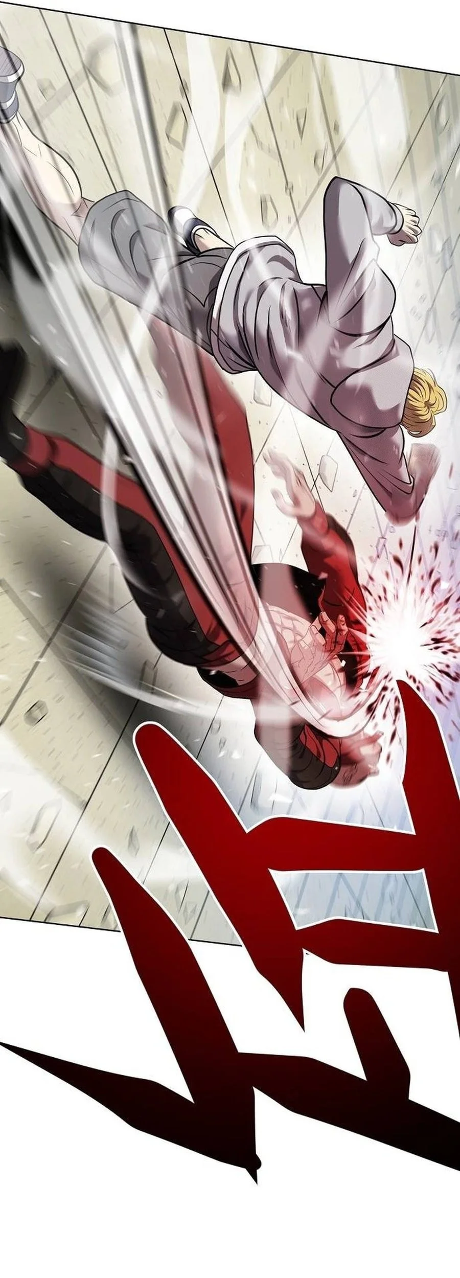 Fighting Ward Chapter 29 Gambar 15