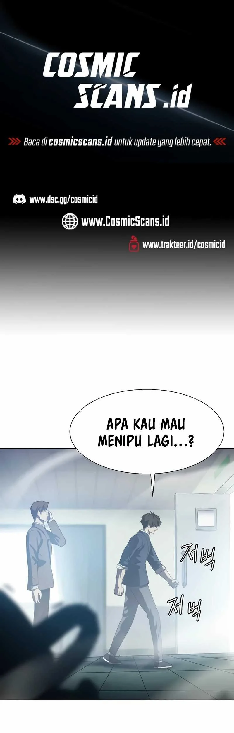 Manhwa Fighting Ward Chapter 3 gambar 2