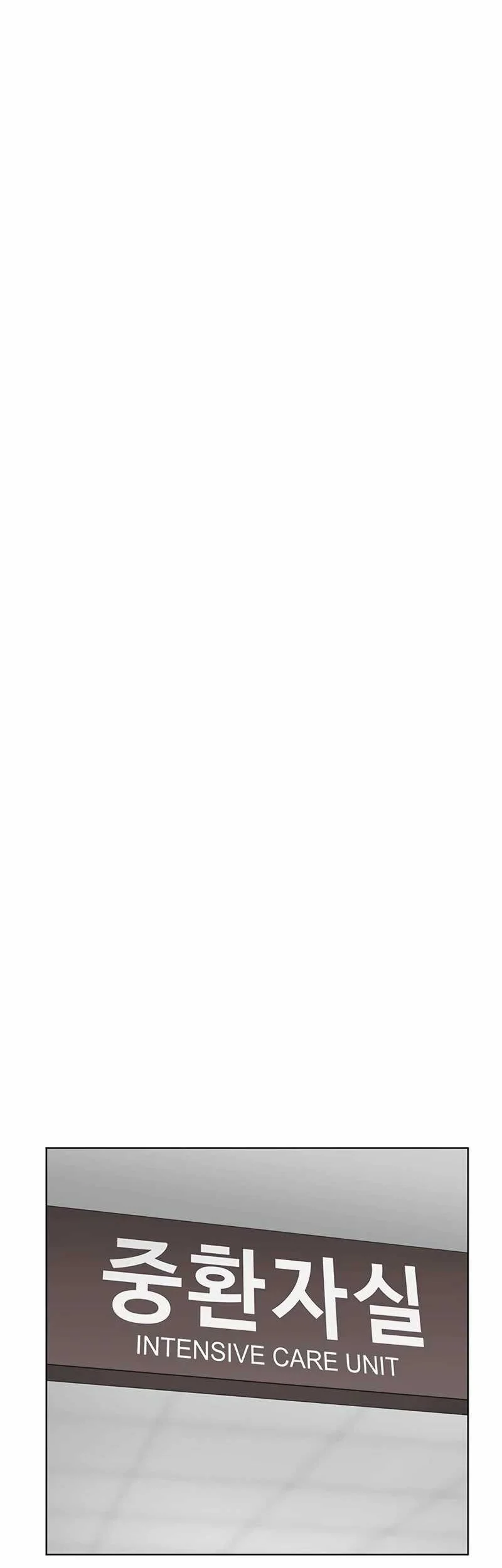 Fighting Ward Chapter 3 Gambar 33