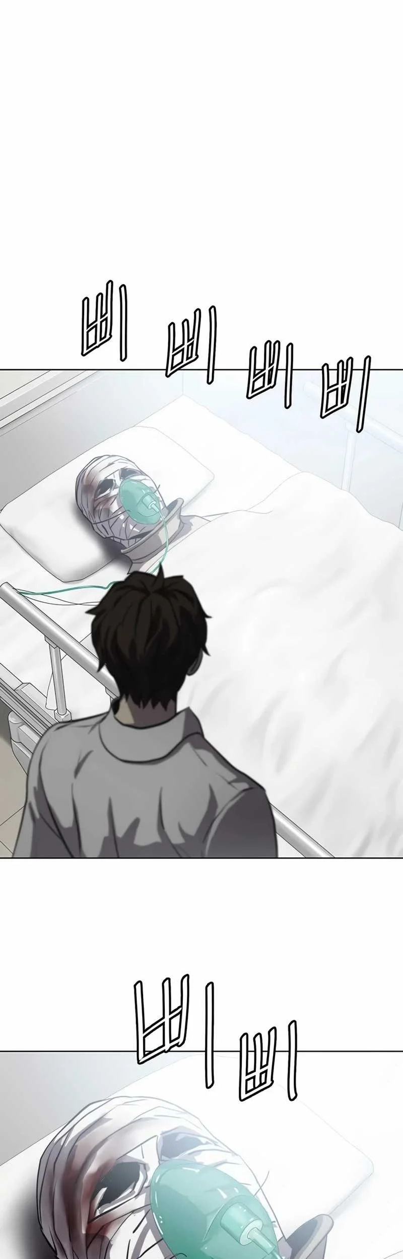 Fighting Ward Chapter 3 Gambar 34