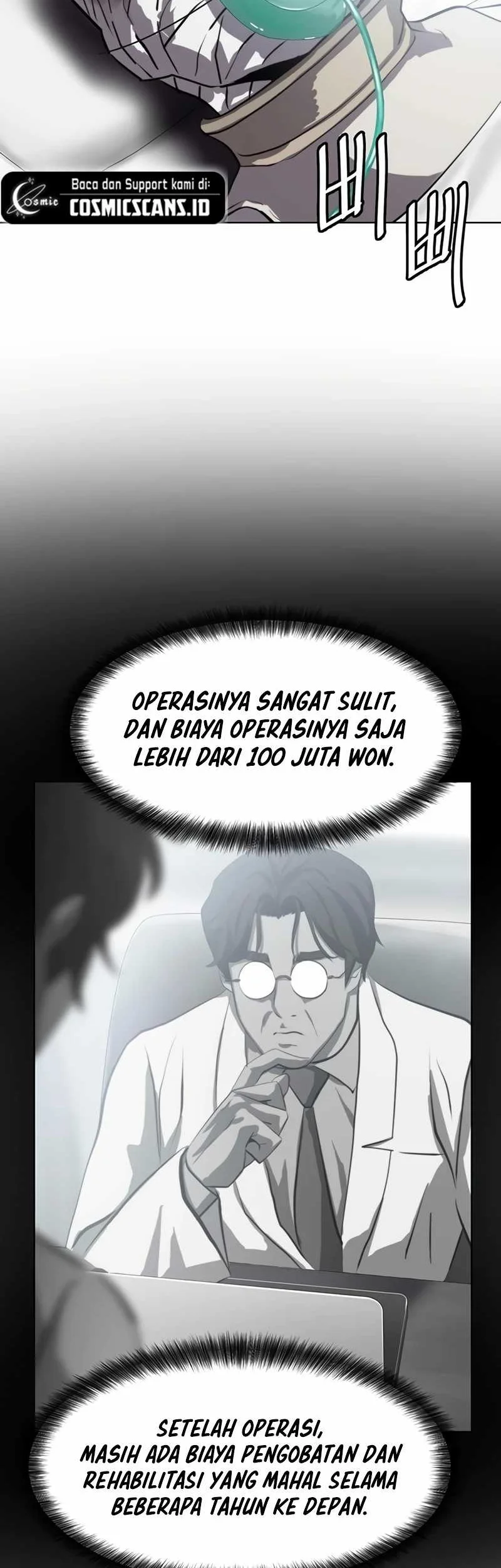 Fighting Ward Chapter 3 Gambar 35