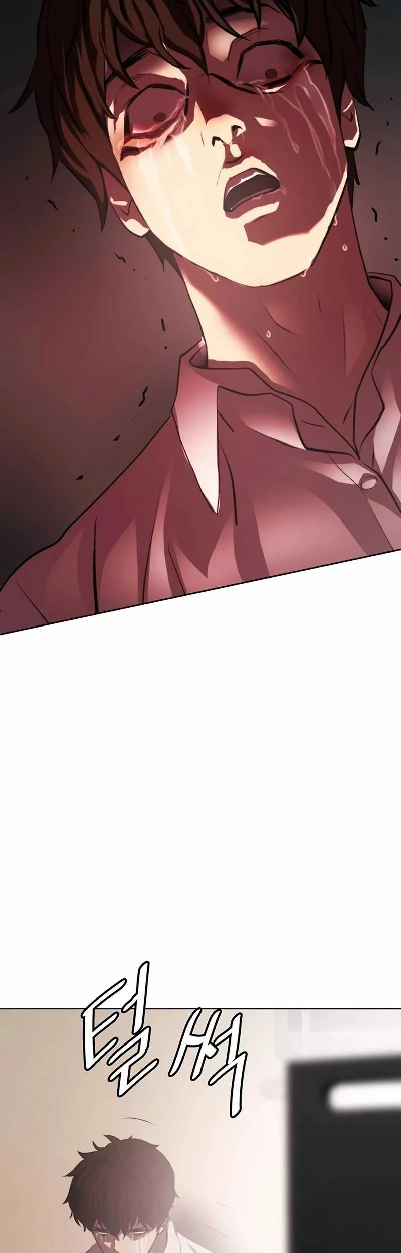 Fighting Ward Chapter 3 Gambar 37