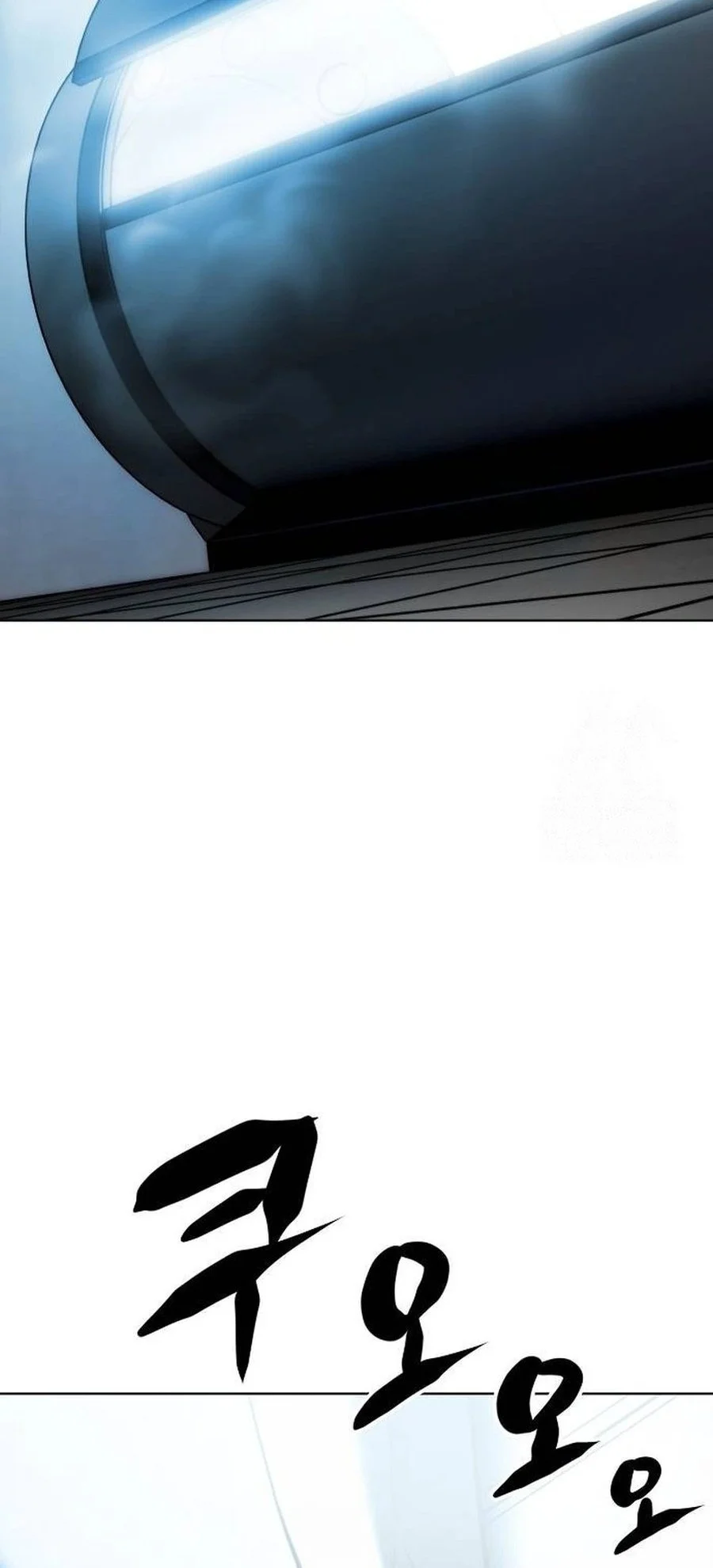 Fighting Ward Chapter 31 Gambar 26