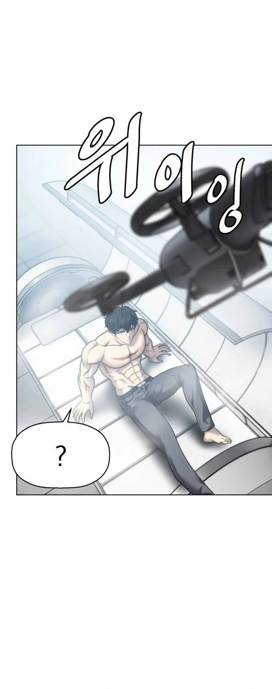 Fighting Ward Chapter 31 Gambar 32