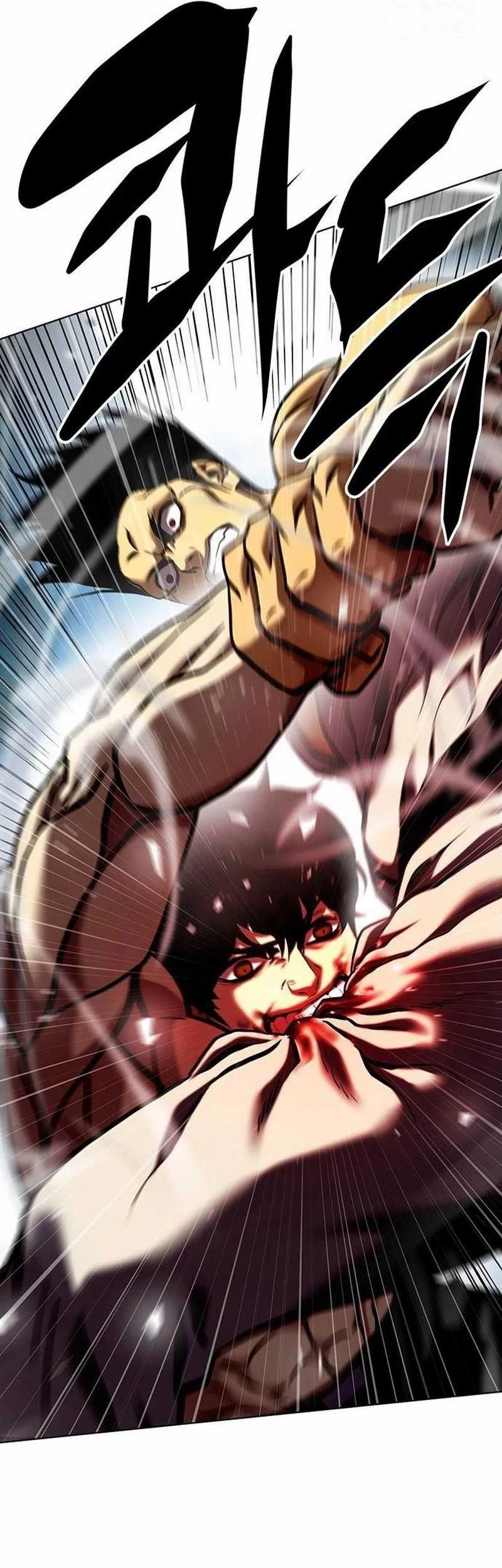 Fighting Ward Chapter 32 Gambar 44