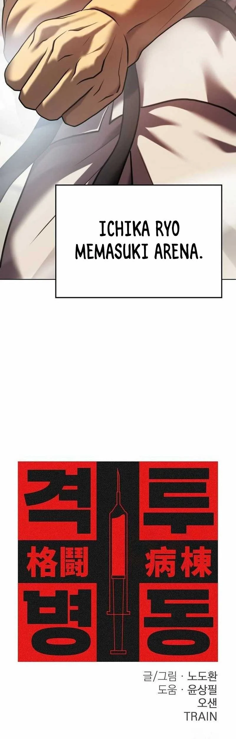 Fighting Ward Chapter 32 Gambar 5