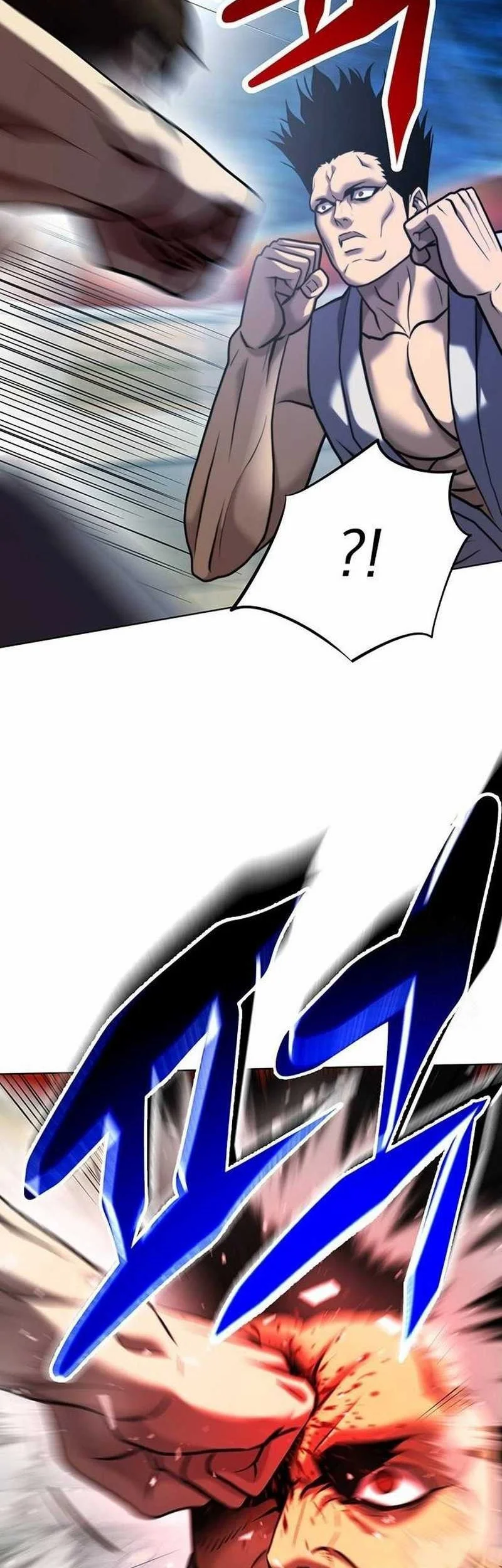 Fighting Ward Chapter 32 Gambar 33