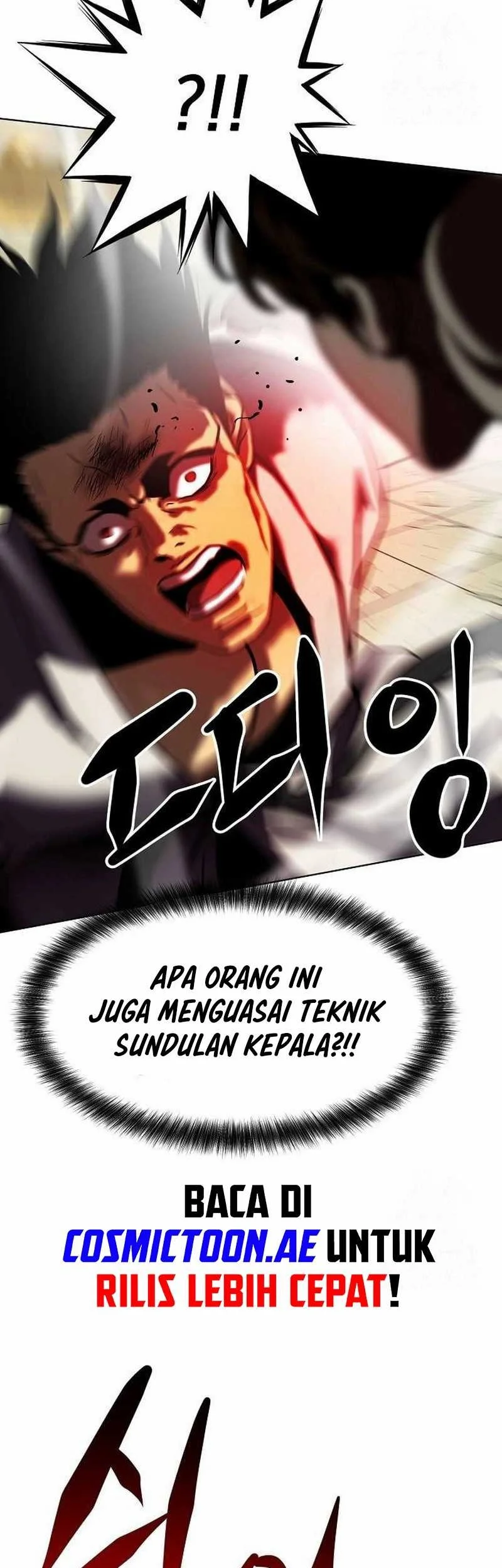 Fighting Ward Chapter 33 Gambar 41