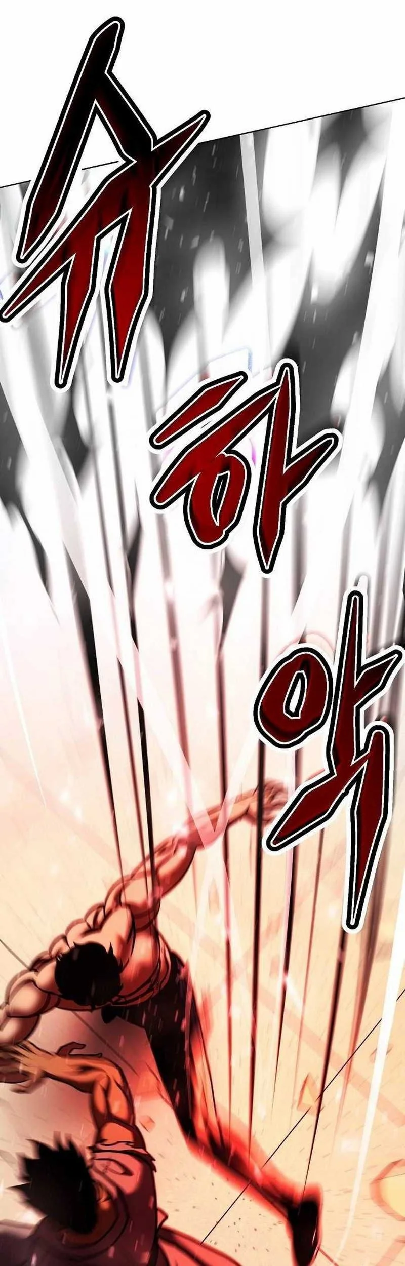 Fighting Ward Chapter 33 Gambar 48