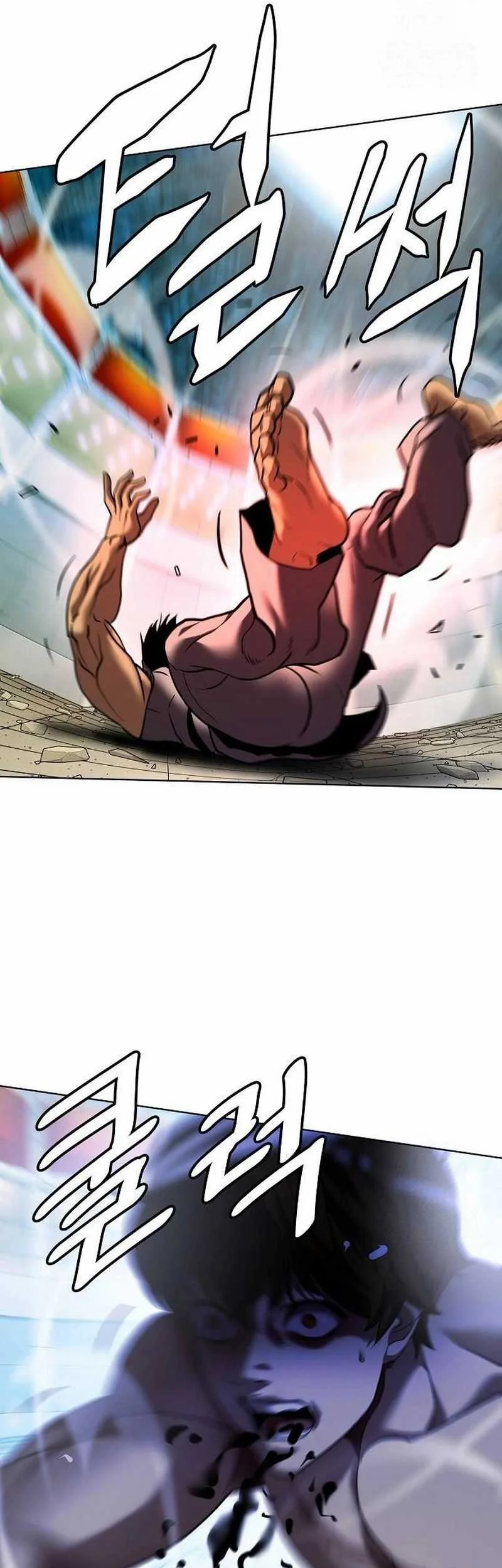 Fighting Ward Chapter 33 Gambar 59