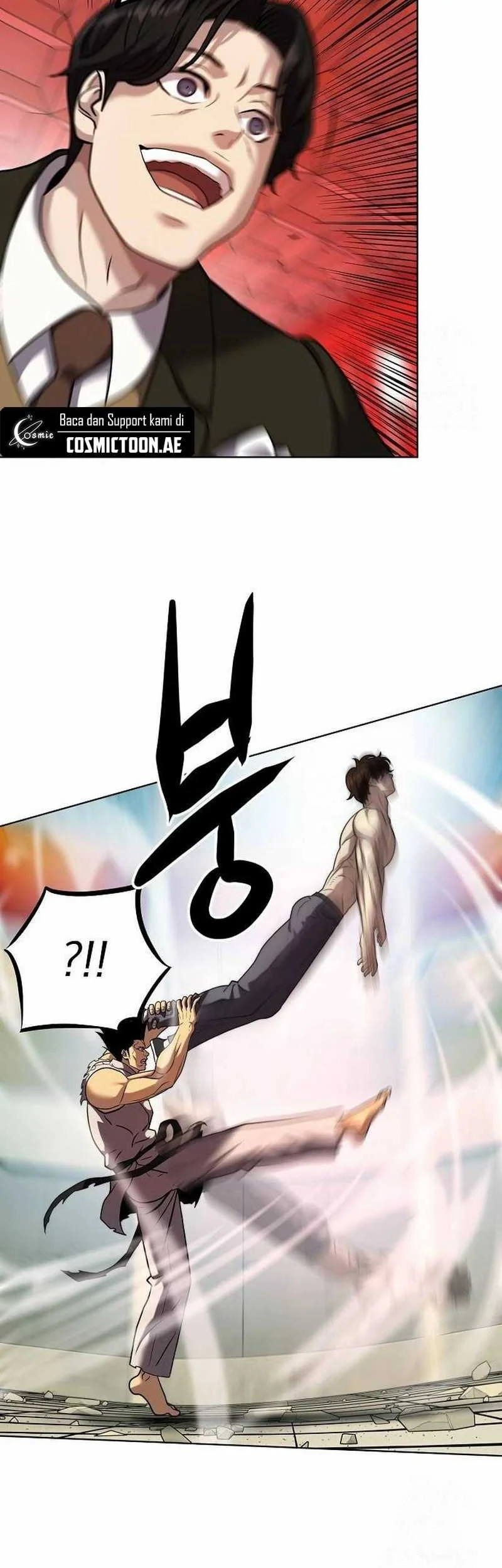 Fighting Ward Chapter 33 Gambar 17