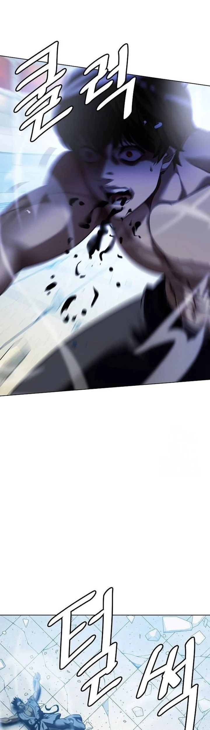 Manhwa Fighting Ward Chapter 34 gambar 2